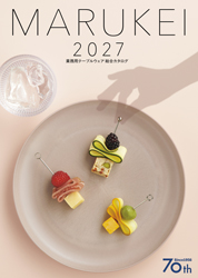 業務用テーブルウェア総合カタログ「MELAMINE WARE」