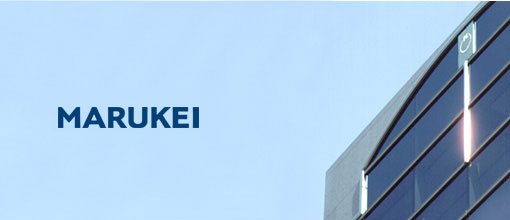 kokusai kako