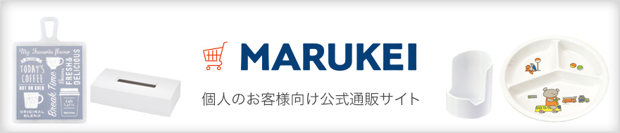 個人向けオンラインショップ