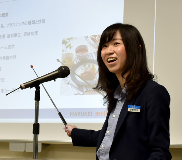 営業推進部営業管理グループ Ｎさん