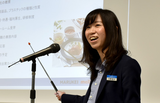 営業推進部営業管理グループ Ｎさん